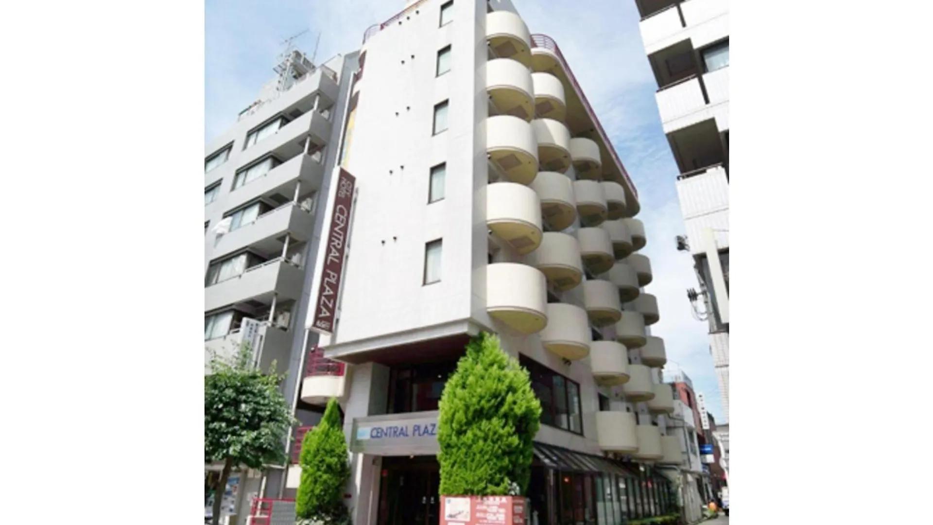Hotel Tetora Tsurumi - Vacation Stay 37279V Jokohama