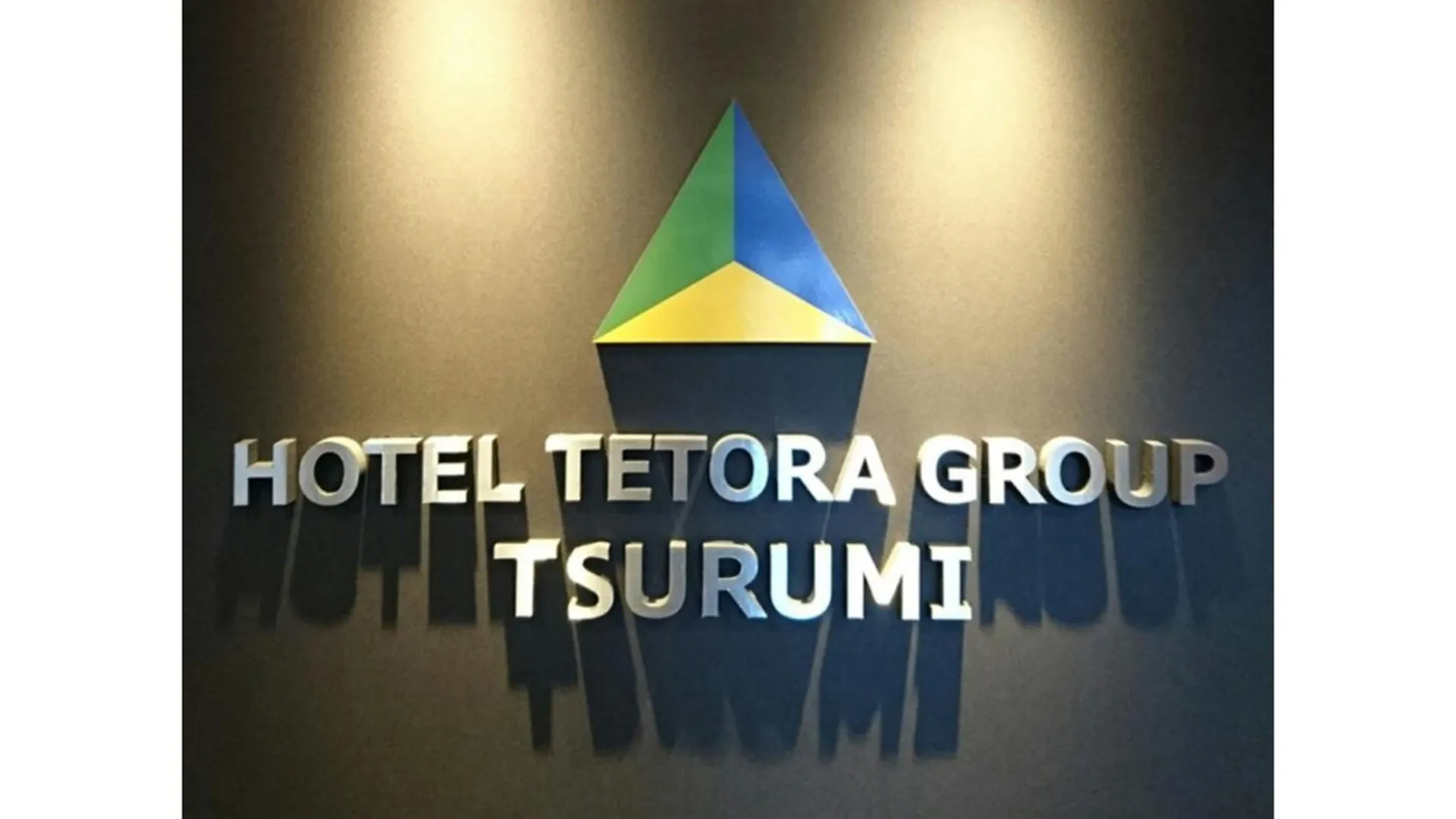 Hotel Tetora Tsurumi - Vacation Stay 37279V Jokohama