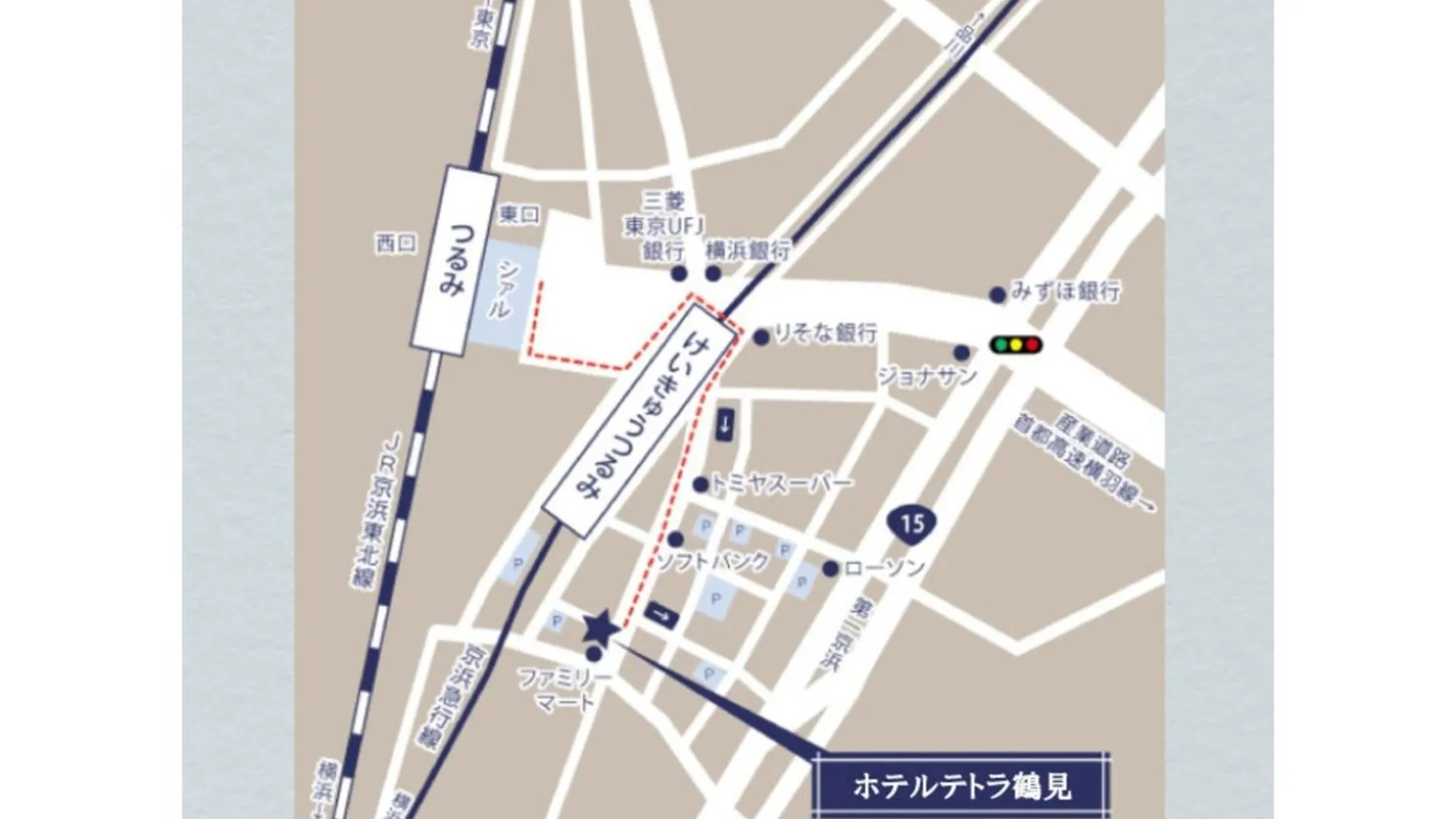 Hotel Tetora Tsurumi - Vacation Stay 37279V Jokohama
